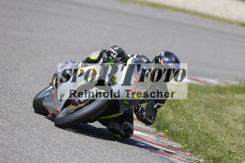 /16 16.05.2025 PROMAX ADR/Gruppe rot/684